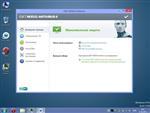   Eset NOD32 Antivirus Portable 6.0.316.0 []